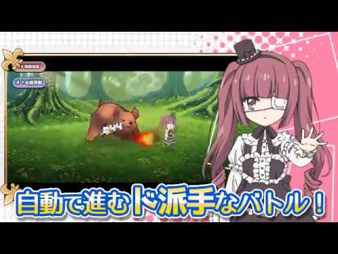 邪神ちゃんドロップキック 和気あいあい殺伐バトル Youtube