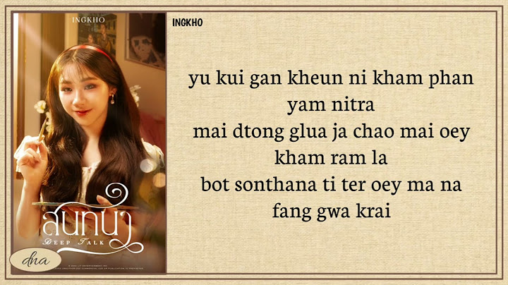 INGKHO PiXXiE ~ Deep Talk Lyrics Easy