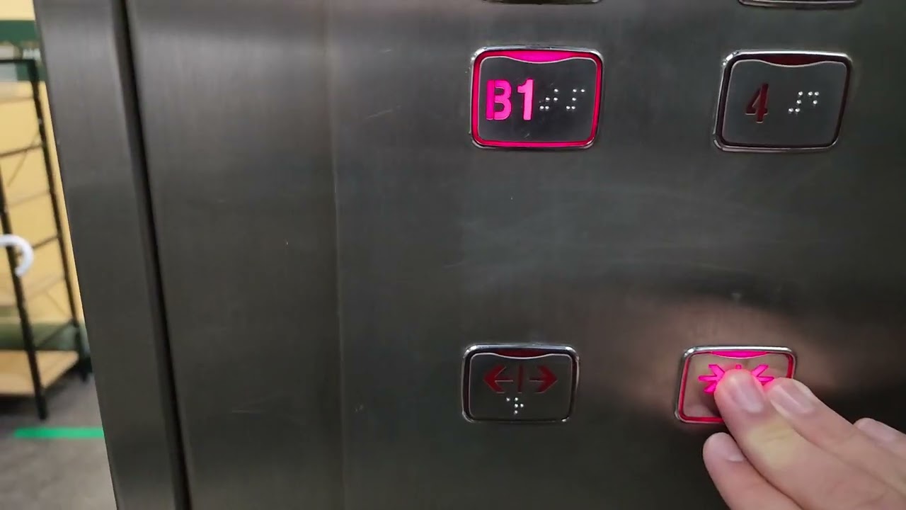 서울특별시 서초구 효령로55길 28 (서초동) 서초V샤르망 나머지구간 OTIS엘리베이터 탑사기