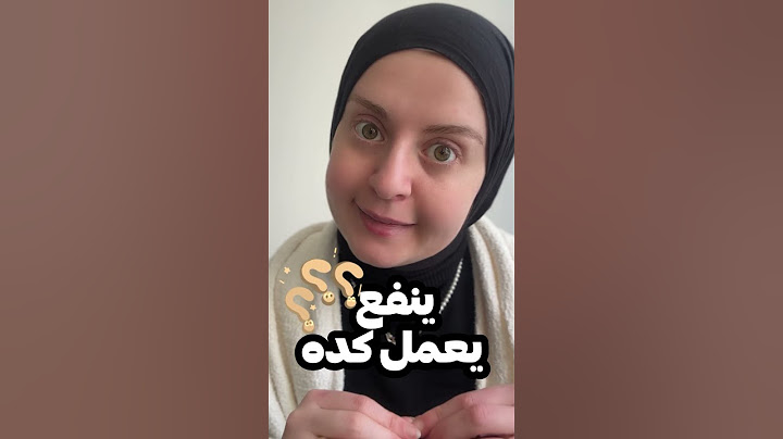 احمي طفلك من اللعبة السر !؟ حماية الاطفال من النحرش بانشطة وتدريبات في كل بيت #لام_شمسية