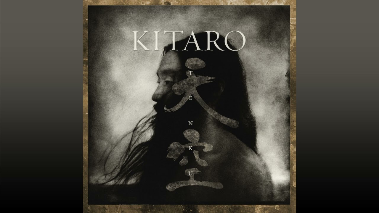 Kitaro - Tenku (Remastered)