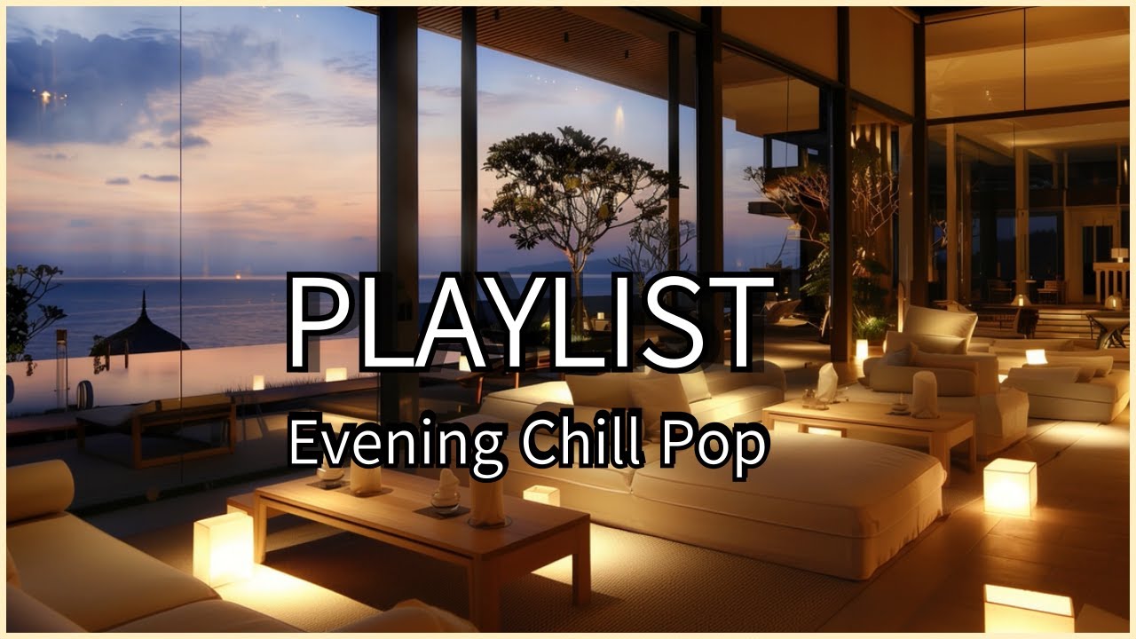 ๐๐ฅ๐๐ฒ๐ฅ๐ข๐ฌ๐ญ That Song Everyone Asks About at the Cafรฉ | Whatโs This Song? ๐ฌ ๐๐ฅ๐๐ฒ๐ฅ๐ข๐ฌ๐ญ That Song Everyone Asks About at the Cafรฉ | Whatโs This Song? ๐ฌ