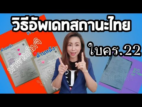 วีดีโอ: ตัวอย่างการบันทึกระยะเวลาคืออะไร?