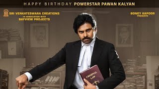 #pkps #pawankalyan #powerstar