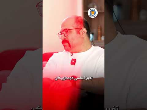 چقدر طول میکشه متخصص بشیم