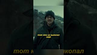 Самый большой пазл в мире | Ганнибал 🎥 |Part 28| #кино #сериал #фильмы