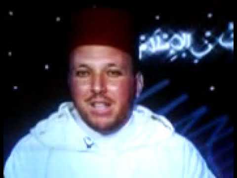 Hadith Amazigh 2 L Malayka Les Anges