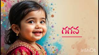! G! Letter baby girl names in telugu