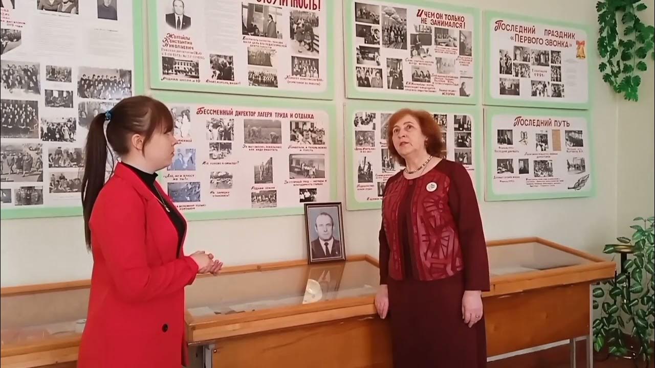 Гоу лнр увк. Гоу лнр увк. Гоу лнр увк. Дети в библиотеке. Лутугинская специализированная сш 2.