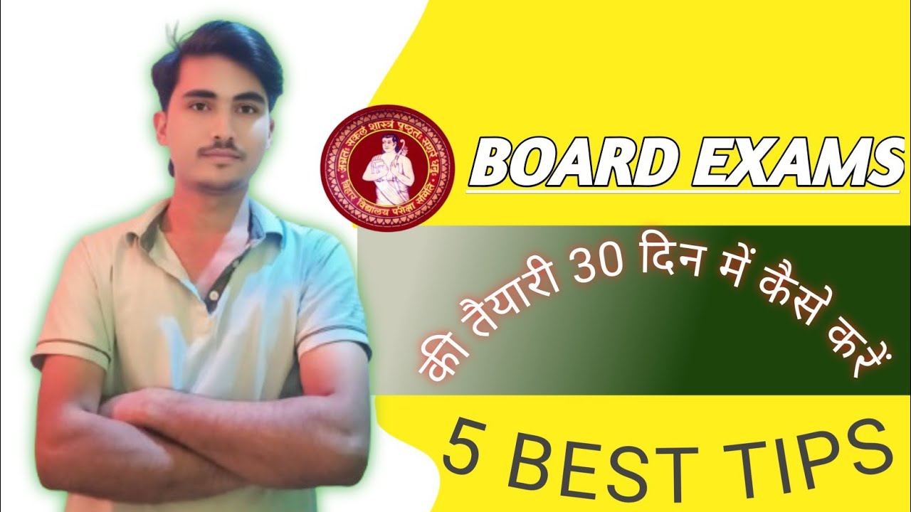 5 BEST Exam Tips to Score Good Marks 🔥|How To Study for Exams ? - YouTube