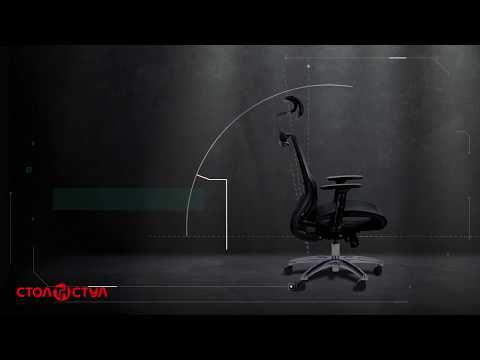 Офісне крісло Coder Black