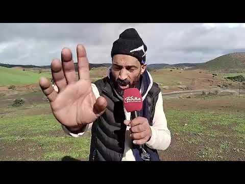 شوفو تاشفارت هد الناس شرا من عندهم واحد 7 الهكتارات ديال البلاد ودابا باغي يزور 28 هكتار 