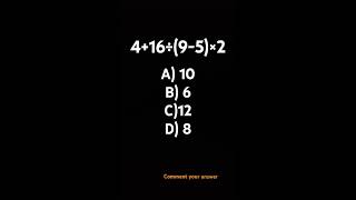 Comment your answer 👉#maths #sscgdmaths #compititiveexam #youtube #youtuber #bsf #cisf #crpf