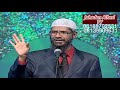 Amsan tambayoyi dabandaban wanda rahul yayi ma dr zakir naik