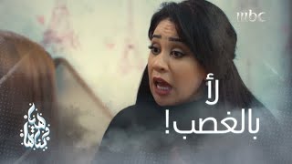 2 مليون متابع على انستجرام يسبب أزمة بين الأم وابنتها الصغيرة 😐