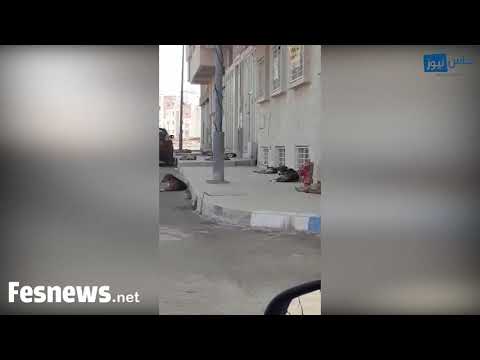 حي المسيرة تجزئة بردلة القرويين طريق عين الشقف