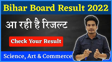 bihar board result 2022 class 12 | Bihar Board Inter Result Download Link | Education Baba