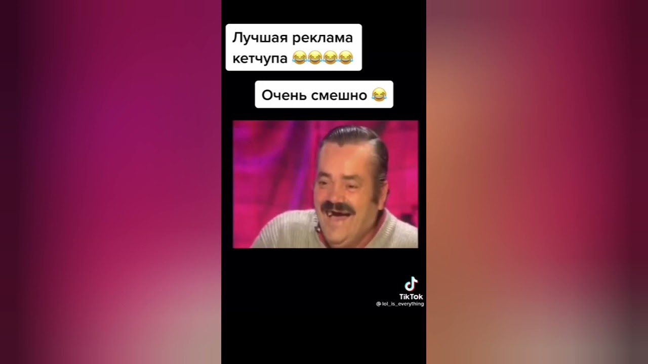 Смешное видео про ладу