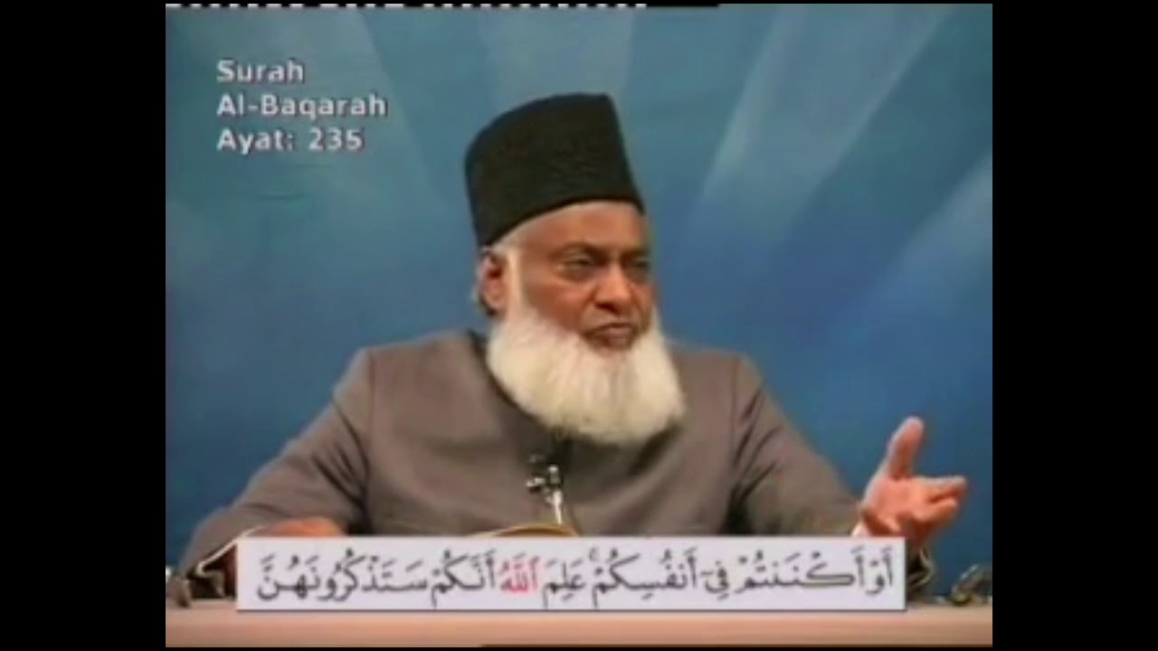 Bewa Ki Iddat 4 Maah 10 Din Aur Shadi How Long Should A Widow Wait bewa-ki-iddat-4-maah-10-din-aur-shadi-how-long-should-a-widow-wait
