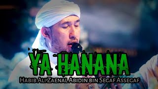 Dhoharudinul Muayyad (Ya Hanana) - AZ ZAHIR LIVE in PATI - Habib Ali Zaenal Abidin bin Segaf Assegaf