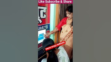 power point presentations #animation #lucknow #computer #education#shortsfeed #shortvideo #viral