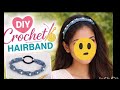 𝗪𝗢𝗪 😍 DIY Crochet Pearl Hairband | Easy & Beautiful Hair Accessory✨Beginner friendly tutorial 🧶