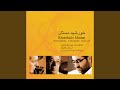 Samae Majlesian Samae Majlesian