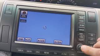 Toyota Estima - How to disable the annoying startup ETC audible warning