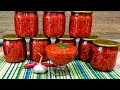 Рецепт МОЕЙ ФИРМЕННОЙ острой АДЖИКИ🍅🌶🧄