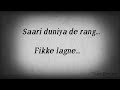 Tere pyar wala rang Whatsapp Status Video Download Free
