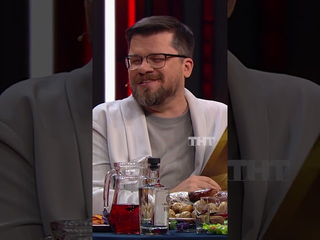 Человек, у которого всё есть  #тнт #юмор #смех #камедиклаб #comedyclub #праздник #юбилей #Харламов