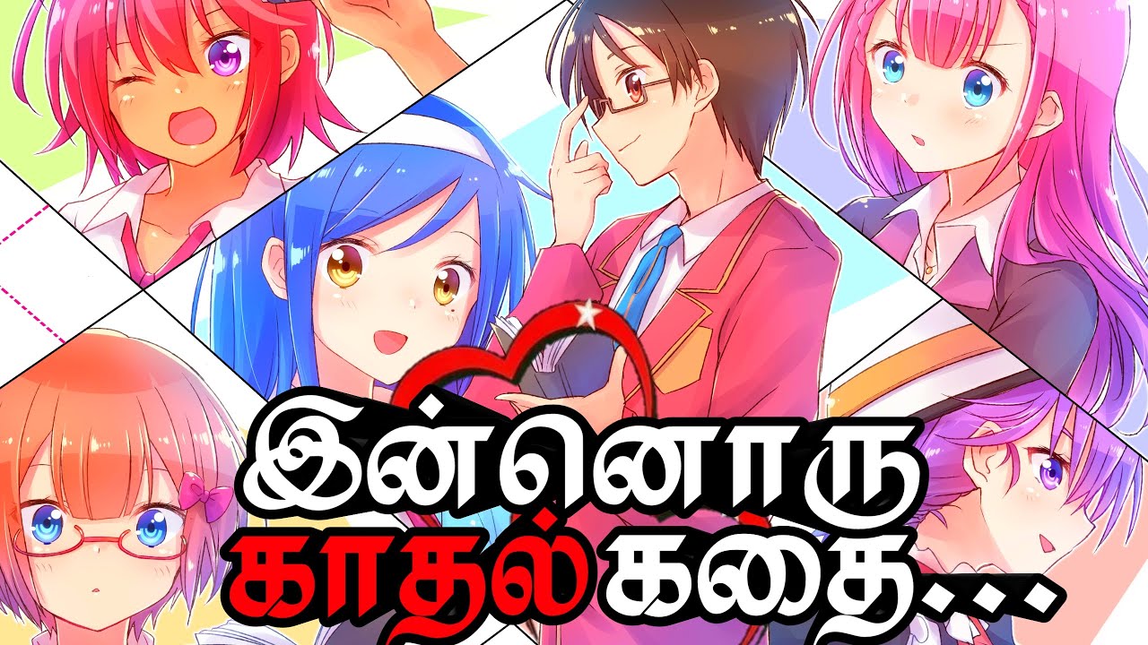 Top 5 Isekai anime of all time Tamil/My list/Anime_Uzhagam/Isekai