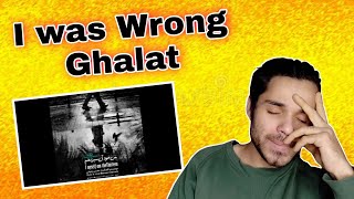 Mohsen chavoshi - ghalat kardam / English subtitles / محسن چاوشی - غلط کردم // REACTION