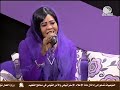 منار صديق ابقوا عشره على الوطن كلمات ودالمامور الحان نزار الحميدى