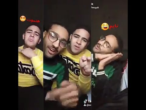 انظر حولك لو نايم Samy EL Magek