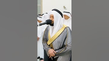 وإذا أذقنا الناس رحمة فرحوا بها | تلاوة أخاذة من سورة الروم | #احمد_النفيس  رمضان1445 #القرآن_المجيد