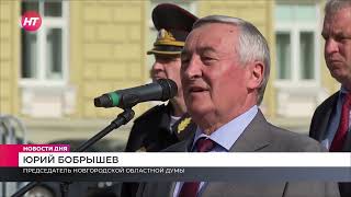 30.05.2023 Сотрудники новгородской полиции отправились в командировку на Северный Кавказ