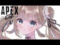 【APEX】新シーズンきた！！【ぶいすぽっ！/英リサ】