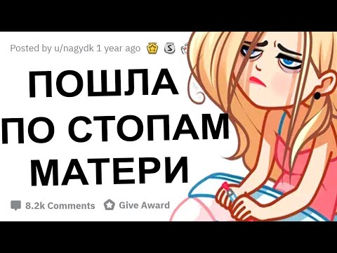 КАКОГО ЖИВЕТСЯ ДЕТЯМ НОЧНЫХ БАБОЧЕК?!