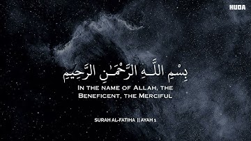 أرح سمعك.. تلاوة هادئة تريح القلب والعقل💛😴 | ساعة كاملة🕛🎧 القارئ محمد هشام | Mohamed Hesham