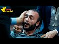 زنجیرە درامایا نهالا گورگان وادی الذیئاب دوبلاژ کوردی بادینی خەلەکا ئێکێ 1