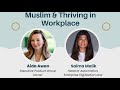 MAX Mentorships Webinar Muslim Thriving In The Workplace MAX Mentorships Webinar Muslim Thriving In The Workplace