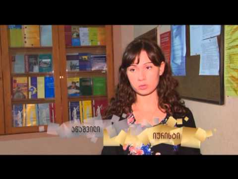 სარეკლამო sms-ები