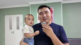 картинка: выписка Арната 22.08.2025