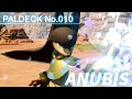 Paldecksp  no010 anubis  palworld  gameplay  pocketpair