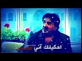 افتحلي باب القفص