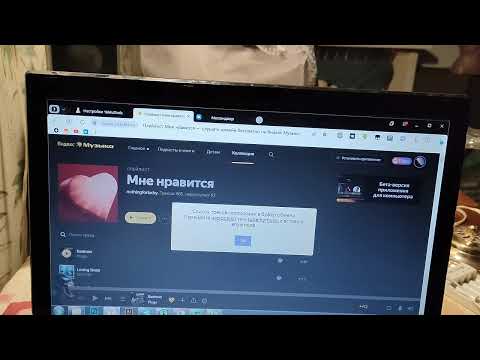Как перенести музыку с Яндекс.музыка в Spotify 100 рабочий вариант 2024