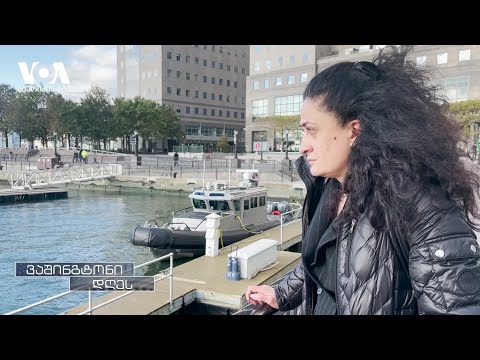 \"ოტო ბაია\" - დოკუმენტური ფილმის დებიუტი ნიუ-იორკის ფესტივალზე