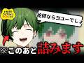 【イラスト】絵師ならキャラクリなんて朝飯前ですよね？？【トモコレ】