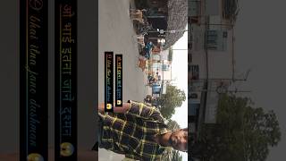 इतना जाने दुश्मण मेरा 😱😱 #viralskating #inlineskating #rollerskating #cutedog #skating